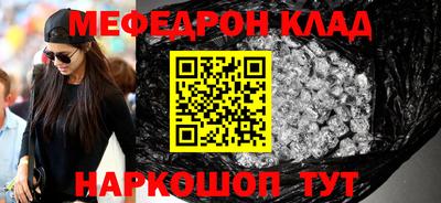 PSILOCYBIN Можга