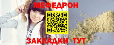 марки lsd Малоярославец