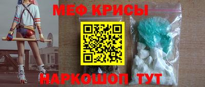 марки lsd Малоярославец