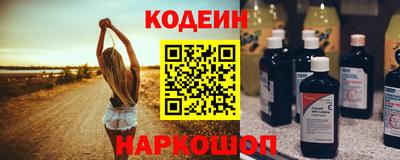 apvp Малгобек