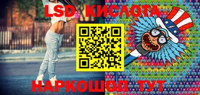 кокаин VHQ Можайск