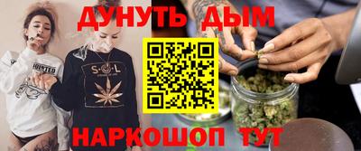 марки lsd Малоярославец