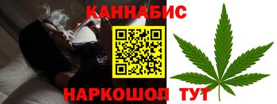 apvp Малгобек