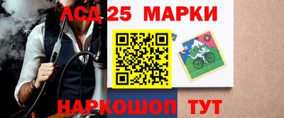 apvp Малгобек