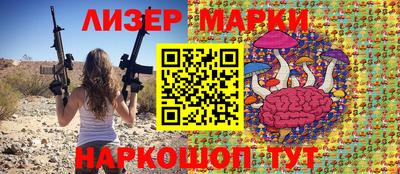 apvp Малгобек