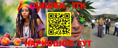 кокаин VHQ Можайск