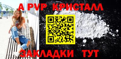 марки lsd Малоярославец