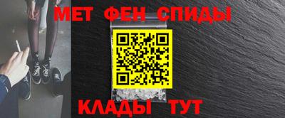 apvp Малгобек