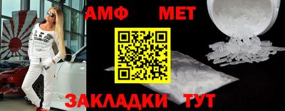 марки lsd Малоярославец