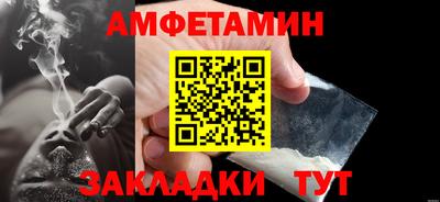 марки lsd Малоярославец