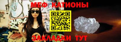 марки lsd Малоярославец