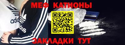 марки lsd Малоярославец